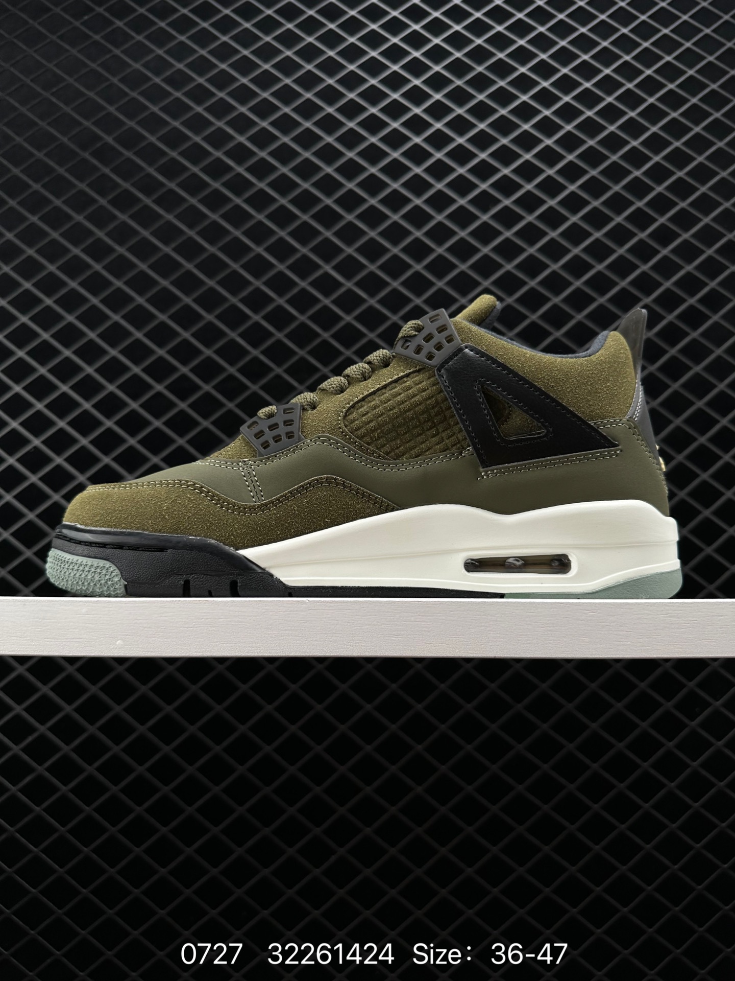 Nike SB x Air Jordan 4 Retro